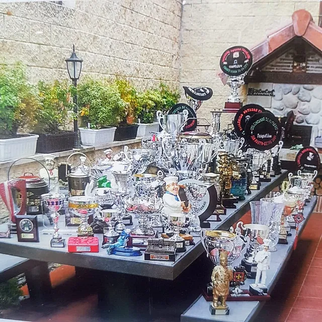premios
