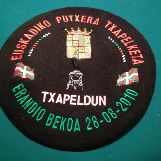 premios